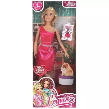 Кукла 29 см КАРАПУЗ 66001BOX-C43-S-BB