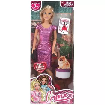 Кукла 29 см КАРАПУЗ 66001BOX-C45-S-BB