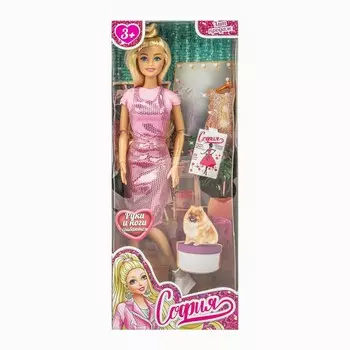 Кукла 29 см КАРАПУЗ 66001BOX-C46-S-BB