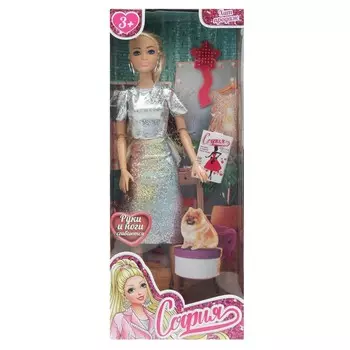 Кукла 29 см КАРАПУЗ 66001BOX-C52-S-BB