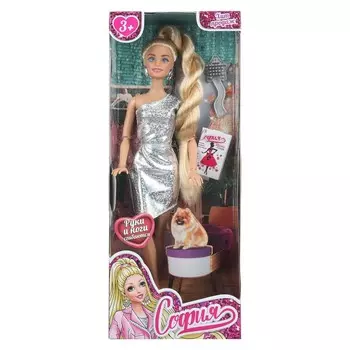 Кукла 29 см КАРАПУЗ 66001BOX-C55-S-BB