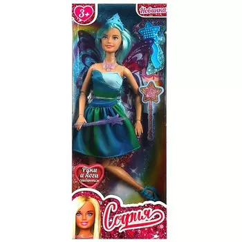 Кукла 29 см КАРАПУЗ 66001F-2-S-BB