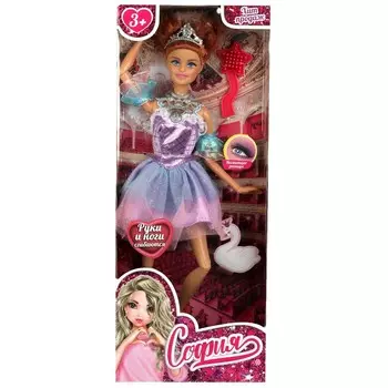 Кукла 29 см КАРАПУЗ 66001J-BS4-S-BB