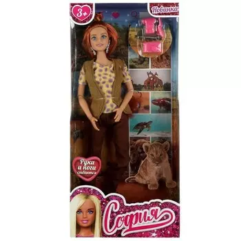 Кукла 29 см КАРАПУЗ 66001J-PH1-S-BB