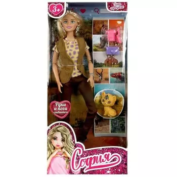 Кукла 29 см КАРАПУЗ 66001J-PH2-S-BB