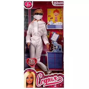 Кукла 29 см КАРАПУЗ 66001J-V1-S-BB