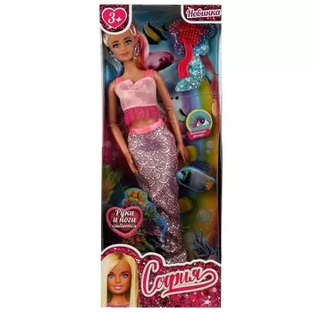 Кукла 29 см КАРАПУЗ 66001M-5-S-BB