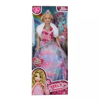 Кукла 29 см КАРАПУЗ 66001P-1-S-BB