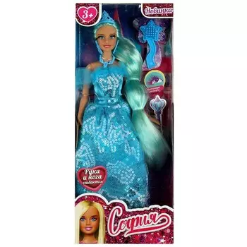 Кукла 29 см КАРАПУЗ 66001P-LH1-S-BB