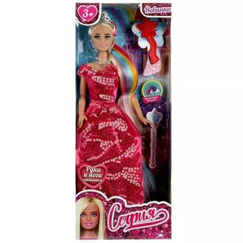 Кукла 29 см КАРАПУЗ 66001P-LH3-S-BB