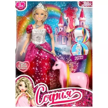 Кукла 29 см КАРАПУЗ 66001P-UP2-S-BB