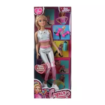 Кукла 29 см КАРАПУЗ 66001S-15-S-BB