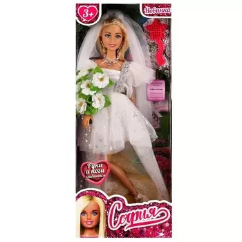 Кукла 29 см КАРАПУЗ 66001W-2-S-BB