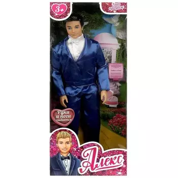 Кукла 29 см КАРАПУЗ 66001W-2-SA-BB