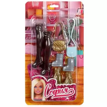 Кукла 29 см КАРАПУЗ AC14-S-BB