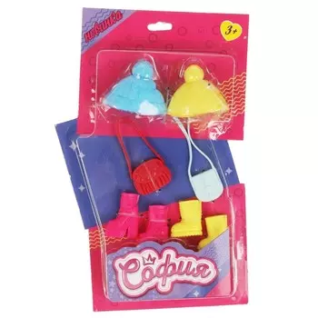 Кукла 29 см КАРАПУЗ AC15-S-BB