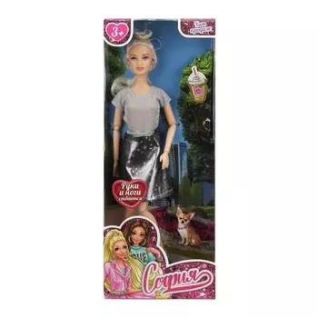 Кукла 29 см КАРАПУЗ C5-S-JP