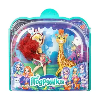 Кукла 29 см КАРАПУЗ DE06-RU