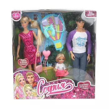 Кукла 29 см КАРАПУЗ FM1-SAA-BB