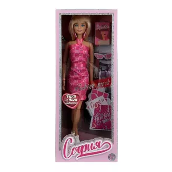 Кукла 29 см КАРАПУЗ GH-S-BB