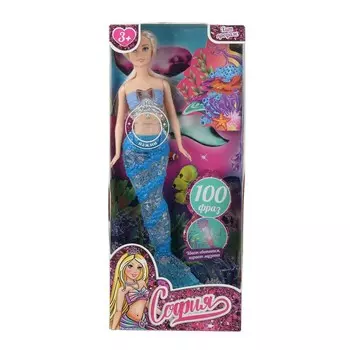 Кукла 29 см КАРАПУЗ MPL5-S-JP