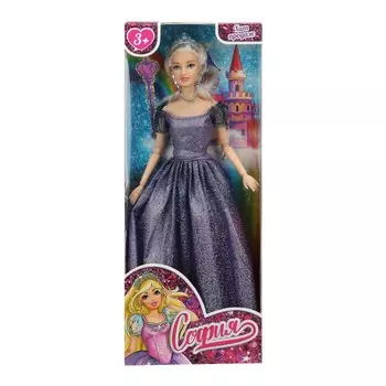 Кукла 29 см КАРАПУЗ P5-S-JP