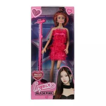 Кукла 29 см КАРАПУЗ SBP-02-BB