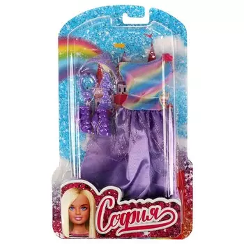 Кукла 29 см КАРАПУЗ SETDRESS-P2-S-BB