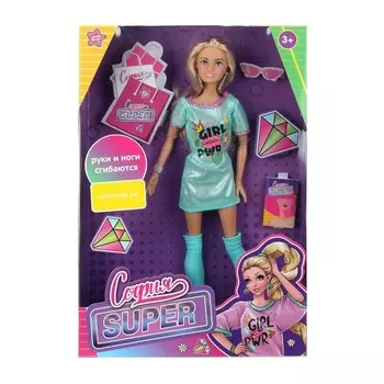 Кукла 29 см КАРАПУЗ SFS-07-BB-B