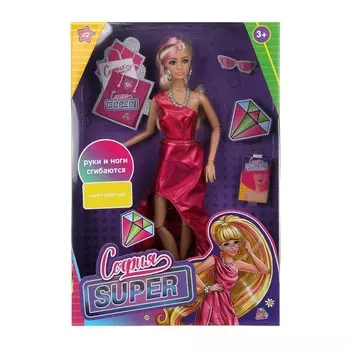 Кукла 29 см КАРАПУЗ SFS-11-BB-B