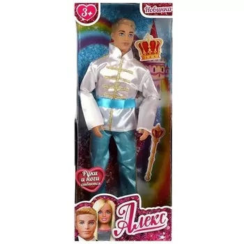 Кукла 29 см принц КАРАПУЗ 66001P-2-SA-BB