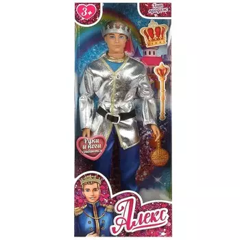 Кукла 29 см принцесса КАРАПУЗ 66001P-3-SA-BB