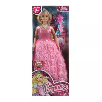 Кукла 29 см принцесса КАРАПУЗ 66001P-3-S-BB