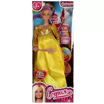 Кукла 29 см принцесса КАРАПУЗ 66001PB1-BF1-S-BB