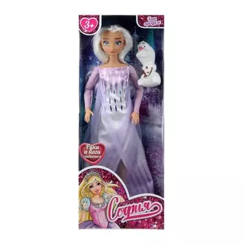 Кукла 29 см принцесса КАРАПУЗ PD-PET2-S-BB