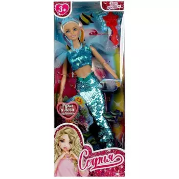 Кукла 29 см русалки КАРАПУЗ 66001M-8-S-BB