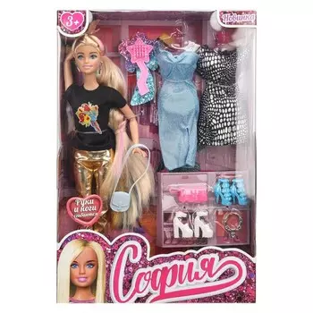 Кукла 29 см с набором платьев ТМ "КАРАПУЗ" 66001-DRESS1-S-BB