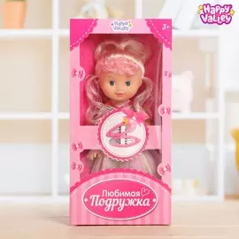 Кукла классическая