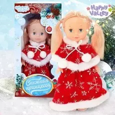 Новый год! кукла