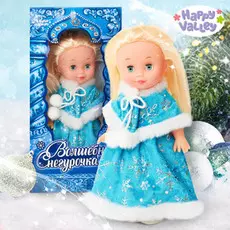 Новый год! кукла