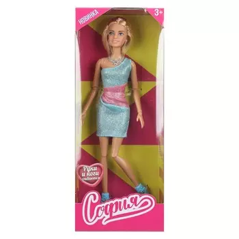 Кукла без озвучки КАРАПУЗ 66001-LK1-BB