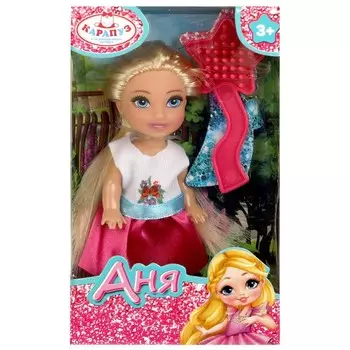 Кукла без озвучки КАРАПУЗ ANNA-C10-BB