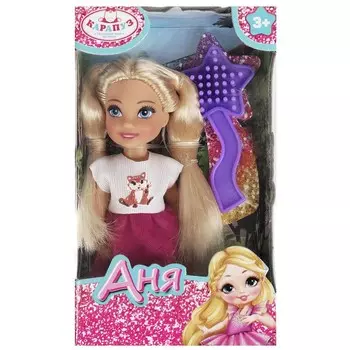 Кукла без озвучки КАРАПУЗ ANNA-C12-BB