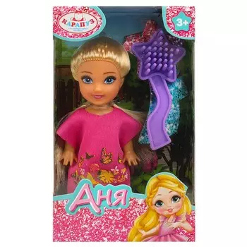 Кукла без озвучки КАРАПУЗ ANNA-C1-BB