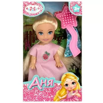 Кукла без озвучки КАРАПУЗ ANNA-C6-BB
