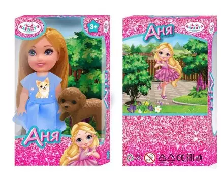 Кукла без озвучки КАРАПУЗ ANNA-PET1-BB