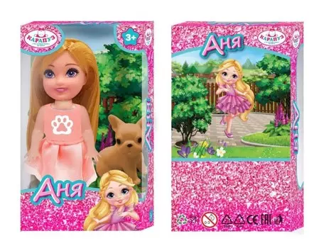 Кукла без озвучки КАРАПУЗ ANNA-PET2-BB
