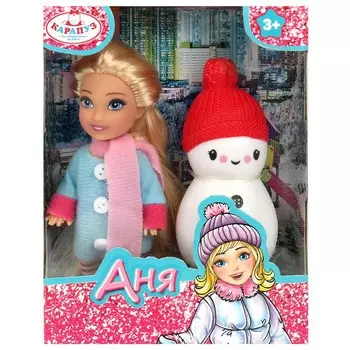 Кукла без озвучки КАРАПУЗ ANNA-W4-BB