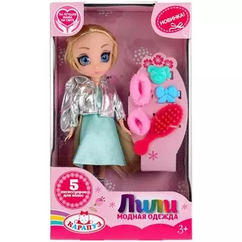 Кукла без озвучки КАРАПУЗ LILI01S-RU