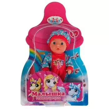 Пупс функциональный КАРАПУЗ Y15BB-PONY-BL-RU